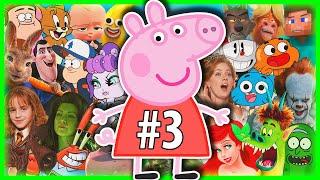 Peppa Pig Song (Movies, Games and Series COVER) feat. Siren Head (PART 3)