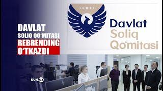 Davlat soliq qo‘mitasi rebrending o‘tkazdi