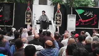 1st Majlis   Allama Shahenshah Hussain Naqvi   Muharram 2018