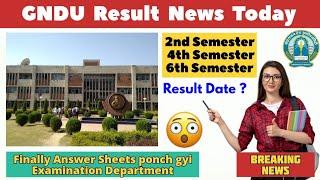 GNDU Result News Today  || Answer Sheets  Examination Department Ponch gyi || Gndu Result 2023