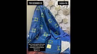 semi tusser saree