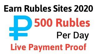 New Free Ruble Earning Sites 2020 Payment Proof | Daily Earn 398 Rubles | AT Adil Tricks