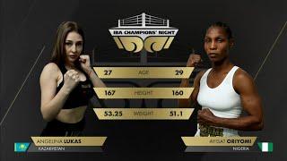 52.3kg LUKAS Angelina (KAZ) vs ORIYOMI Ayisat (NGR) | IBA Champions’ Night | January 31, 2025