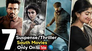 Top 7 South Suspense Thriller Movie In Hindi Dubbed On YouTube  ||Part-2