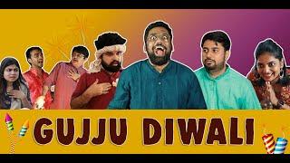 Gujju Diwali | The Comedy Factory