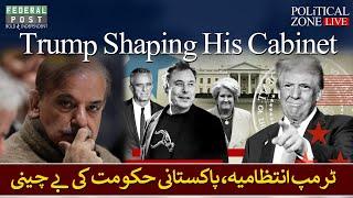 PZ LIVE | Trump Shaping His Cabinet