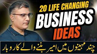 20 Life Changing Business Ideas in 2025