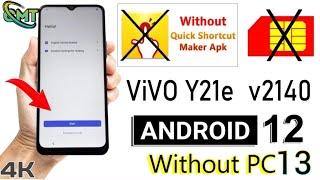 Vivo Y21e Frp Bypass | Vivo Y21 ,Y20,Y20G,Frp bypass | Android 12,13,14, New security 2024