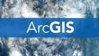 What is ArcGIS?