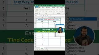 Learn the Easiest Way to Find Text Codes in Excel  Excel Formula For Job Interview #shorts