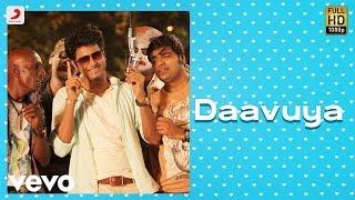 Remo - Daavuya Tamil Video | Sivakarthikeyan | Anirudh Ravichander