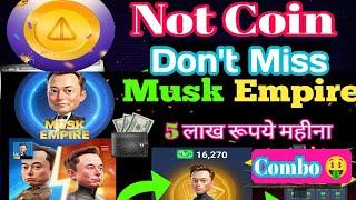 musk empire daily combo | how to play elon musk game | how to make money online #MuskEmpire