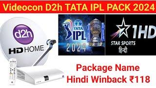 Videocon D2h Recharge Plans 2024 | Videocon D2h IPL Pack Details | Videocon D2h Family Pack #ipl