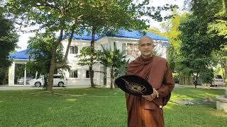 ဘဒ္ဒန္တဓမ္မပိယအရှင်သုည(ဇီဝိတဒါန)"အခုငြိမ်းရန် အခု နိဗ္ဗာန် "ဟု အမည်ရသော တရားတော်