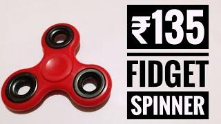 Cheapest Fidget Spinner In India | Ebay.in