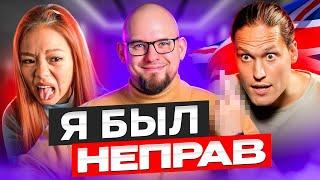 ОТВЕЧАЮ НА ПРЕТЕНЗИИ К ВИДЕО ПЕТЯ ENGLISH