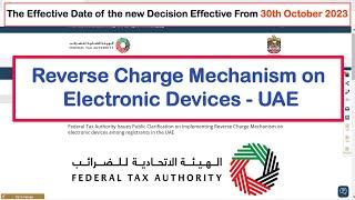 Reverse Charge Mechanism on Electronic Devices