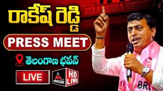 LIVE : Anugula Rakesh Reddy Press Meet | Telangana Bhavan | BRS Live | Mirror Tv