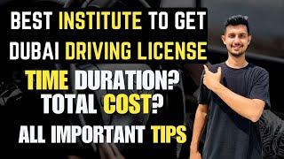 How to Pass Dubai driving License Test | Dubai Best Driving School | UAE Driving License Cost