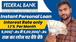 How to Get Personal Loan Federal Bank Online