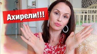 ШОК! СЧИТАЮТ ДЕНЬГИ МОИХ ДЕТЕЙ // ТОРГОВАЛА НА РЫНКЕ!