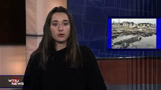 WTIU's NewsBreak, April 17, 2023