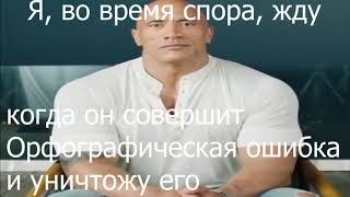 Кто нашёл ошибку?)