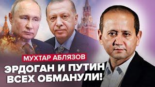 ОПА! Что задумал ЭРДОГАН на самом деле? / Появилась НОВАЯ угроза / У ПУТИНА еще больше ракет!