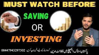 Difference between Saving and Investing #savings #investment #psx