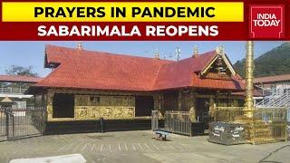 Sabarimala Temple All Set To Reopen For Devotees Today
