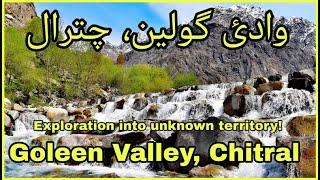 Golain Valley Chitral | Hidden valley of Chitral | Best places to visit in Chitral | Unexplored KPK