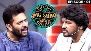  OMG Show With Jayam Ravi | Part 1| Madan Gowri | Tamil | MG Squad 