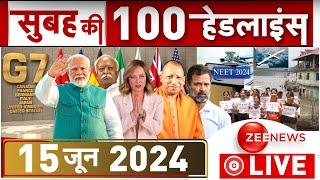 Morning Fatafat News LIVE: सुबह की हर बड़ी खबरें | Top 100 | PM Modi | PM Modi | Breaking News