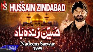 Nadeem Sarwar - Hussain Zindabad 1999