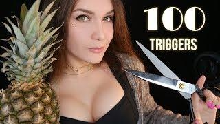 ASMR 100 TRIGGERS in 8 minutes 