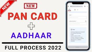 Link PAN And Aadhaar New Process 2022