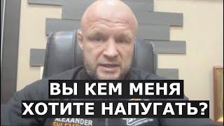 Шлеменко - ОЧЕНЬ ЖЕСТКО про Токова: Это ПОТРЕБИТЕЛЬ. Где он сейчас - в команде Федора или Расула?