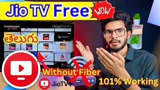 Jio TV Plus Without Jio Fiber Telugu. How To Install Jio TV App On Android TV In Telugu