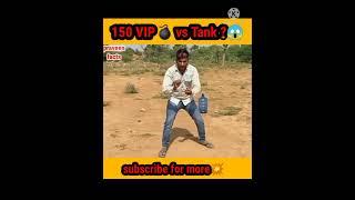 150 vipV/S big tank| फिर जो हुआ?@mr indian hacker@experiment king#fact#shorts #shortfeed#ytshorts