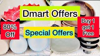 Dmart Latest Offers On Kitchen Products, Organizers, Containers #trending #kitchengadgets #new#dmart