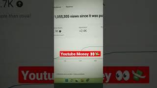 How Much Does YouTube Pay for 1M Views ? #youtubeautomation #cashcowchannel #youtubegrowth2022