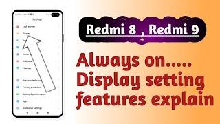 Redmi 8 , Redmi 9 , Always on Display setting Hidden features How to use