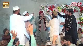 Syed Akram Shah Gillani || AS Sound Gujranwala