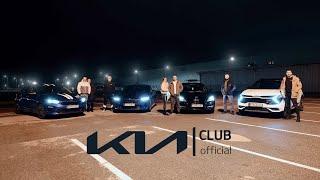 Mini zraz Kia club (official) Žilina