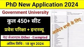 PhD New Application 2024, Through Exam, State University, PhD Admission 2024 आवेदन सभी के लिए