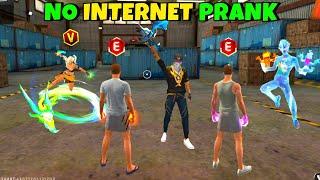 NO INTERNET PRANK | DJ Adam 999+ Prank With NO GUN SKIN  Garena Free Fire  Y GAMING