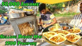 Rahul 10 सालों Se Panipuri Bech Rahe hai. 50,000 Monthly Income  | Panipuri recipe #panipurirecipe