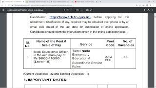 BEO NOTIFICATION - TRB - FULL DETAILS & SYLLABUS