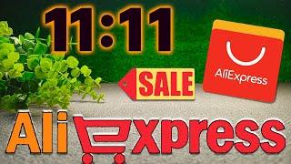 Лучшие находки на 11.11! Топовые скидки и промокоды AliExpress 2024 года