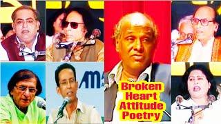 Best Collection Of BrokenHeart Attitude POETERY(18)Of EMOTIONALSAD Romantic Sayari Sufii